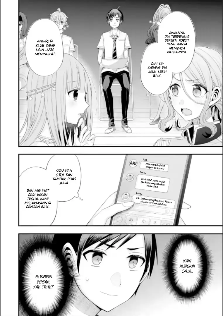 Tomodachi no Imouto ga Ore ni Dake Uzai Chapter 19 Bahasa Indonesia